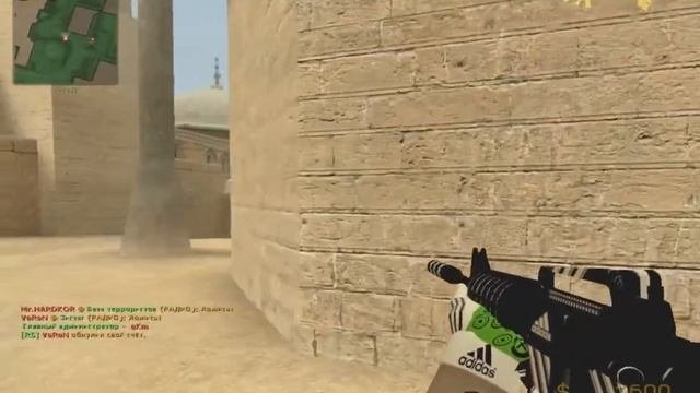 мстер m4a1s в кс соурс