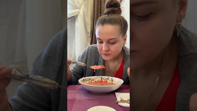 МУКБАНГ