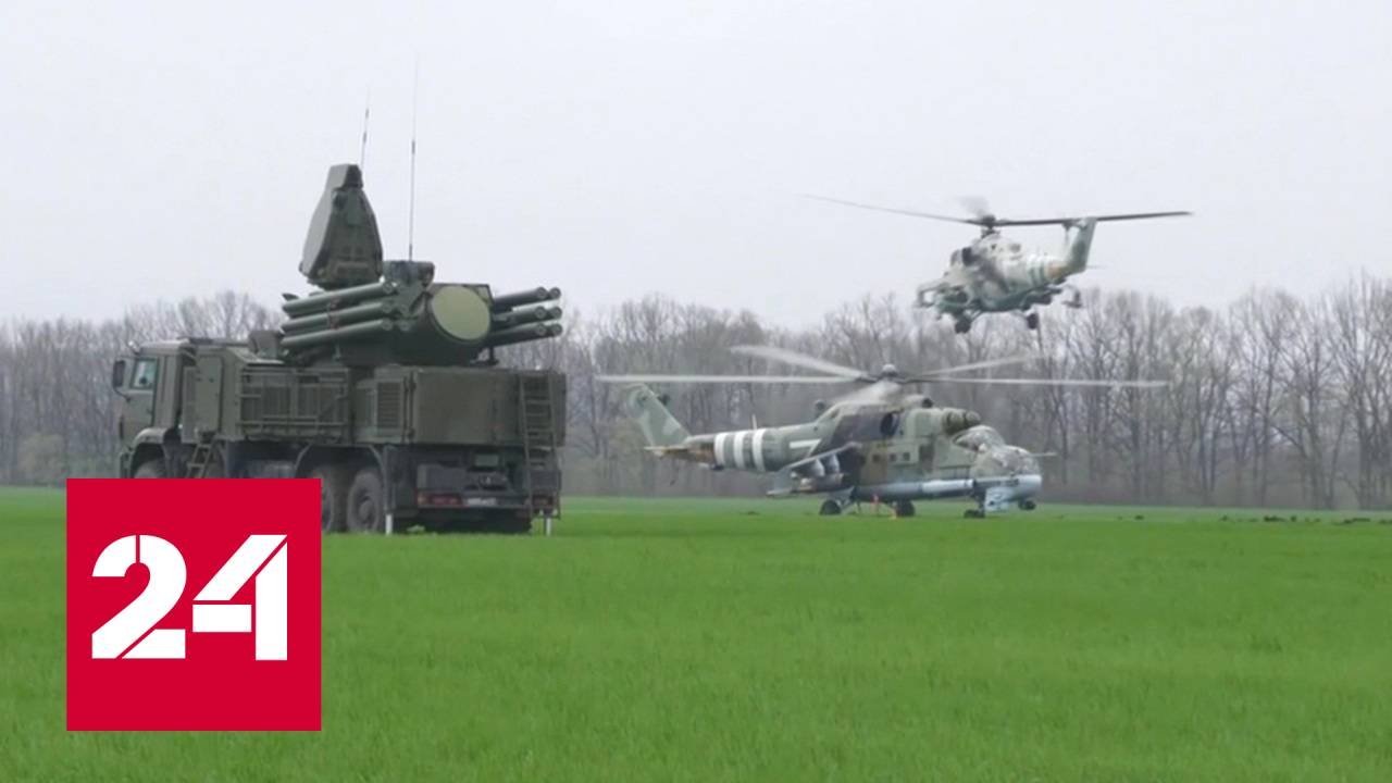 Демилитаризация продолжается - Россия 24 