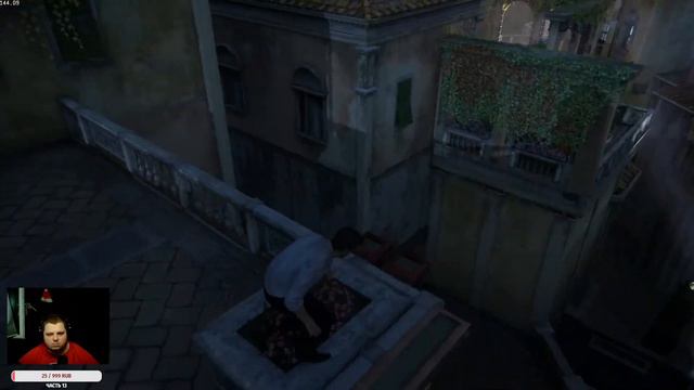 Uncharted: Первое Прохождение №1