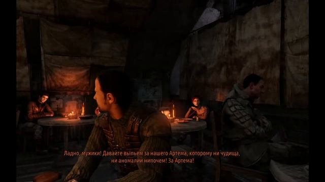 METRO 2033 | Монтаж | Прохождение METRO 2033
