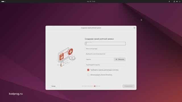 Добавление английской раскладки при установке Ubuntu 24.04