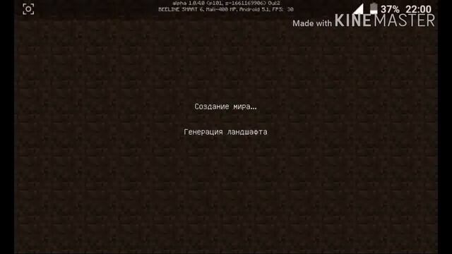 Как сделать PC интерфейс в Minecraft PE 1.0.4.0