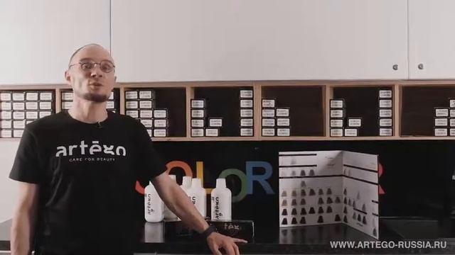 Перманентный краситель Its Color итальянского бренда ARTEGO