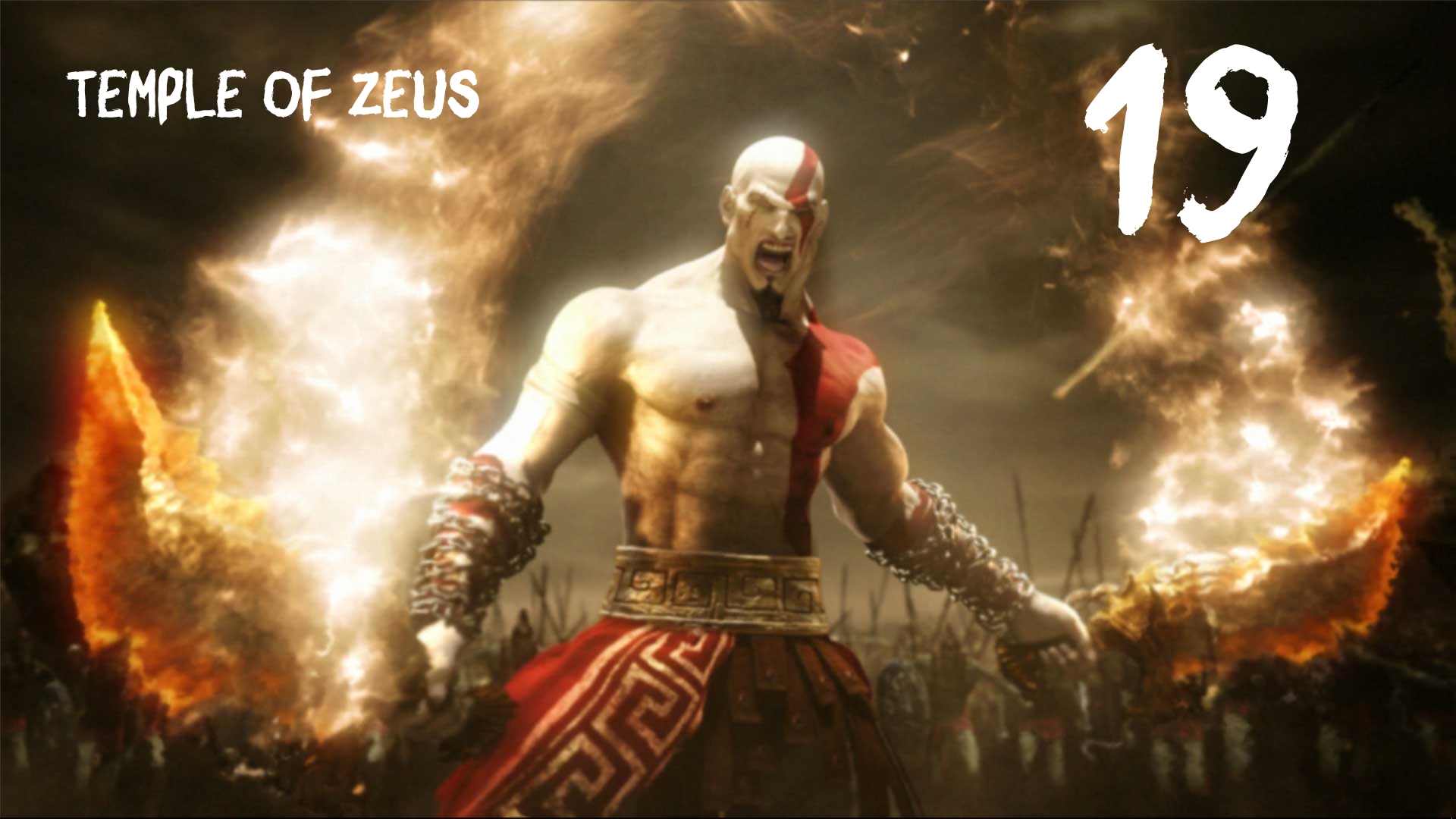 God of War: Chains of Olympus HD Храм Зевса