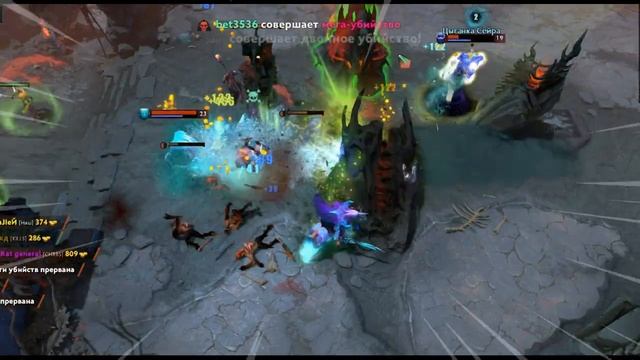 GLORY-HOLE  (Enigma Dota 2 montage)