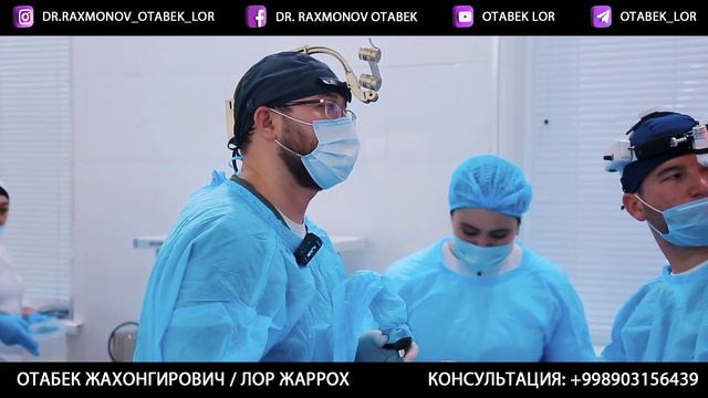 #DOLZARB Burun poliplari xavflimi? Burun polipi o'zi nima? / Полипы в носу - Что это такое?
