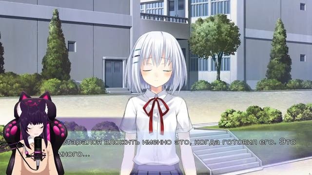 Date A Live  Rinne Utopia Прохождение #20 Большой Гамбургер от Шидо ¬‿¬