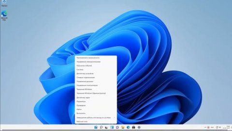 Worth it to Upgrade to Windows 11? Pros and cons 2022. Windows 11 vs Windows 10