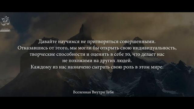 Луиза Хей - мудрые цитаты, меняющие взгляд на жизнь