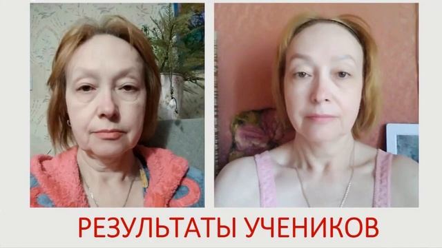 #Сеанс энергетичсекого #омоложения в эфире #Росэя