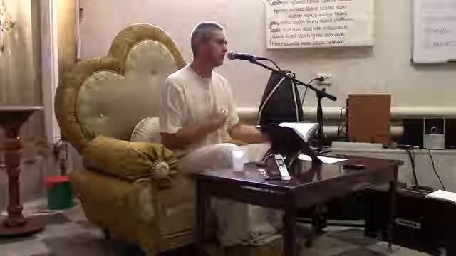 Е. М. Нитьянанда Чаран прабху. Шримад-бхагаватам 1.6.10.  14.09.2014