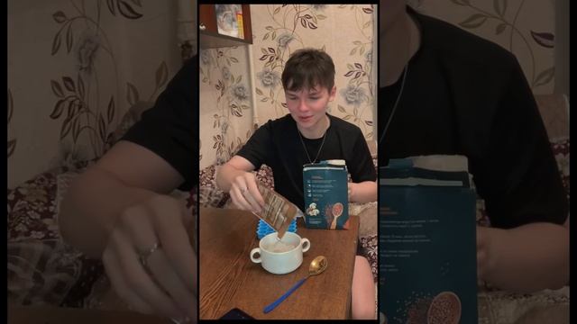 Пробую рецепт из тиктока ??