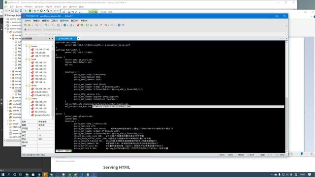 2021 01 31 09 46 17俄罗斯方块 网络版 用socket io和netty socketio 实现数据通讯媒介（注意版本对应的坑）,模拟真实环境在局域网内新建一套虚拟化环境