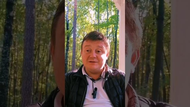 Защита прав потребителей Анонс