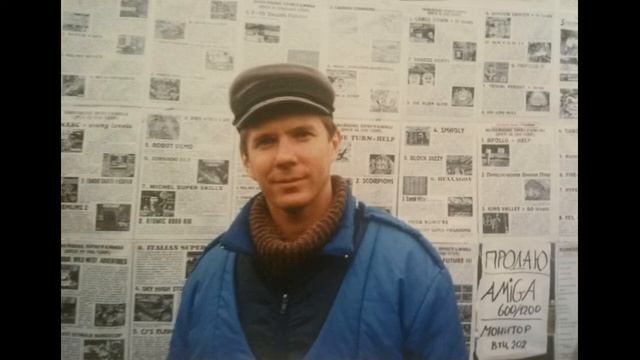 Главный спектрумист Москвы 90-ых хаккер девелеопер Митино Тушино на тропе !!! RARE