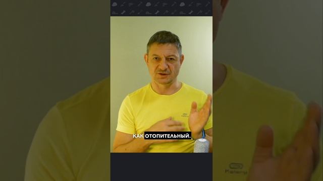 Облицовка камина из газобетона?