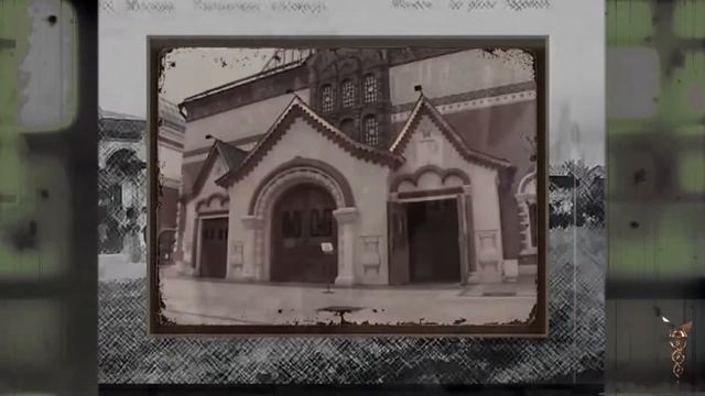 История предпринимательства в России