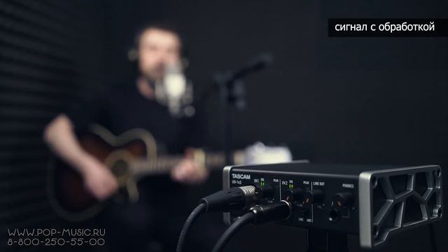TASCAM US 1x2 - доступная звуковая карта