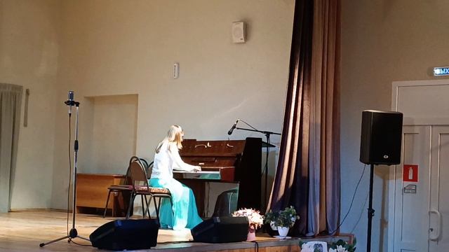 Ф. Лист " Утешение '