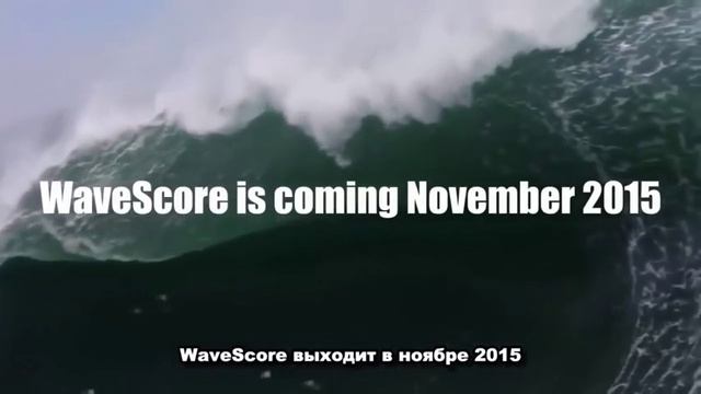 #WaveScore только ДЛЯ ТЕХ, кого еще нет в соц. сети БУДУЩЕГО..