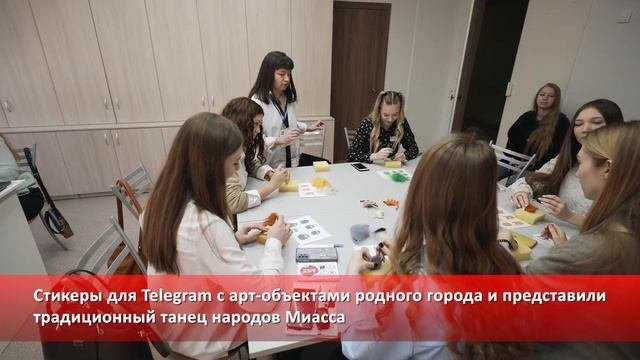 Стратегическая сессия «Педагогический пэчворк»