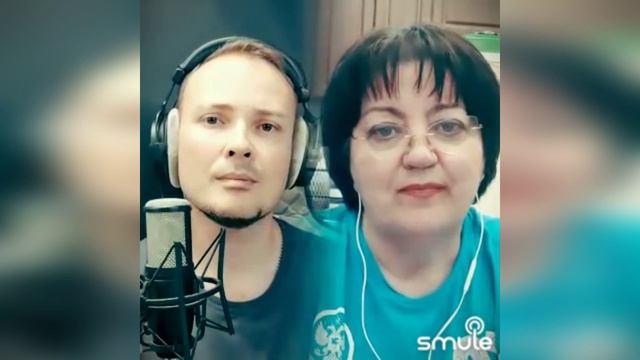 Никого не будет в доме. Наталья Потаева дуэт Smule