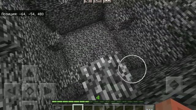 бедроковая тюрьма в minecraft!