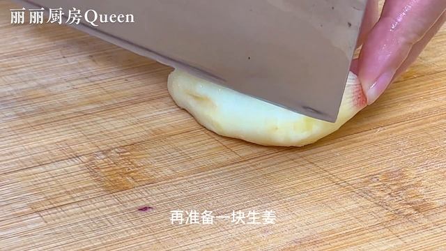 五花肉別紅燒了，放鍋里蒸一蒸，肥而不膩香軟勁道，夏天吃真解饞，Chinese Food ，EASY & QUICK pork belly RECIPE，#蒜泥白肉食譜，#五花肉做法，#蒜香五花肉食譜