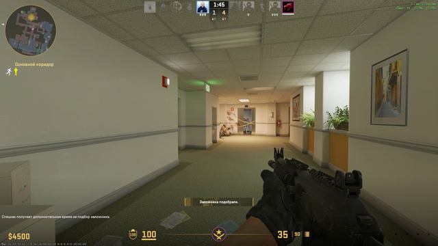 CS GO 2 - РАШ КОМАНДА!
