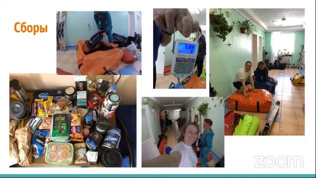 Путешествие Белки и Стрелки