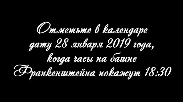 Видео-приглашение | Для Друзей | На День Рождение