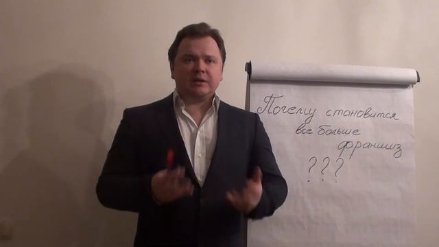Почему становится все больше франшиз