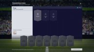 FIFA ONLINE 4 | НОВЫЙ КЛАСС КУМИРЫ И ИВЕНТ ПОЛЕ ПРИЗОВ | ОБЗОР