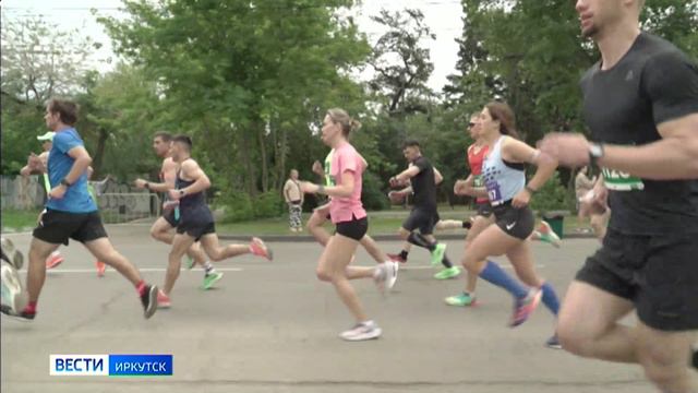 Спортсмены из 14 регионов России встретились в Иркутске на международном беговом марафоне