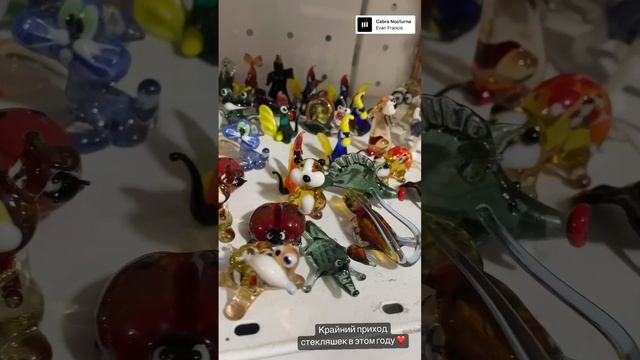 Фигурки всегда в наличии