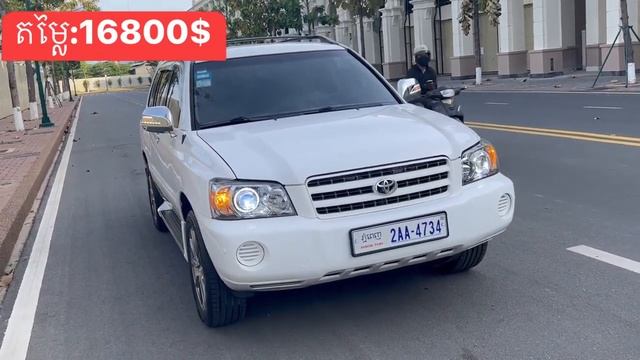 Toyota Highlander 2003 V4 ប៉ុង1-ពណ៌សតម្លៃ 16800$