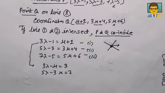 THREE DIMENSIONAL GEOMETRY| CLASS 12 PROVE THAT TWO LINES INTERSECT