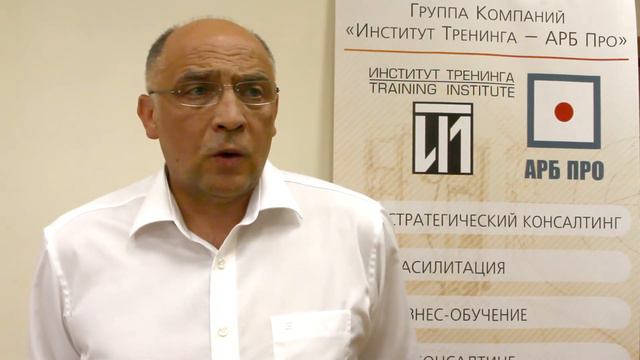 Приглашение Сергея Ивановича Макшанова на программу "Философия жизни и бизнеса"