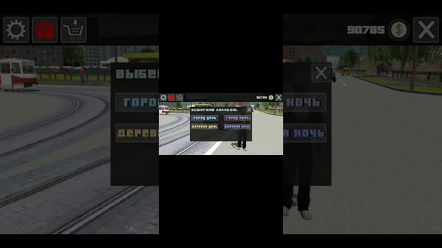 Криминальная Россия