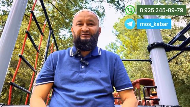 Рейд болуп жатат ⚠️ этиятта мекендештер Россия боюнча