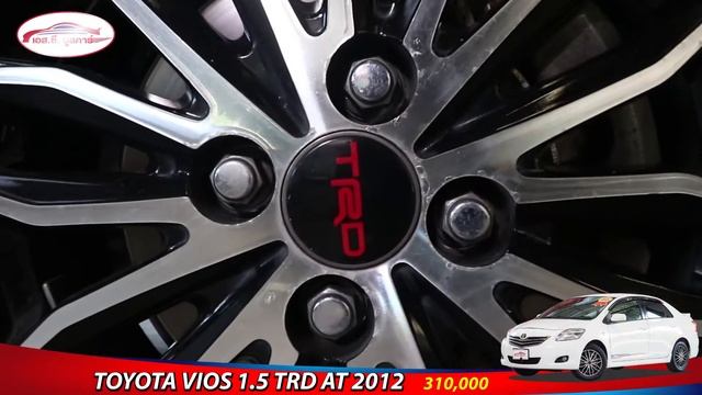 TOYOTA VIOS 1.5 TRD AT 2012