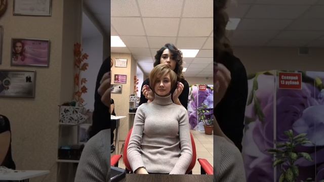 Креативная стрижка