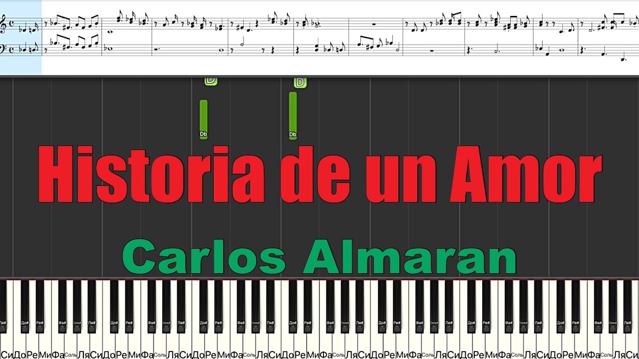 Historia de un Amor - Carlos Almaran