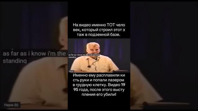 Про инопланетян.