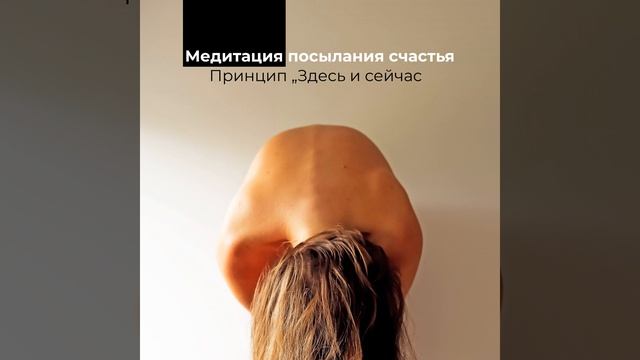 Удивительный мир