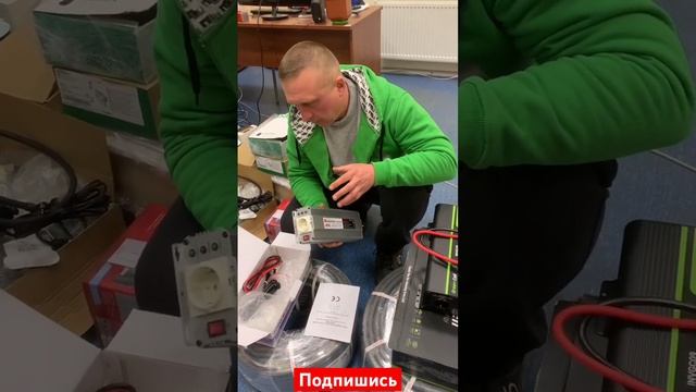 ?⚡️Инверторы для автомобиля и для света, обзор, история. Игорь Генератор