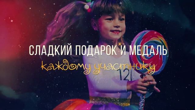 ПРАЗДНИК К НАМ ПРИХОДИТ вместе с "RED CAT ⛄ NEW YEAR FEST"