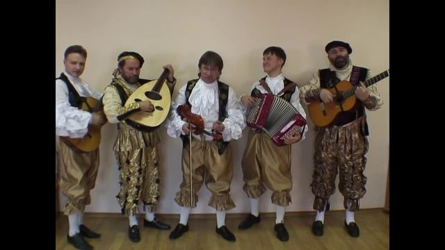 Там среди пампасов