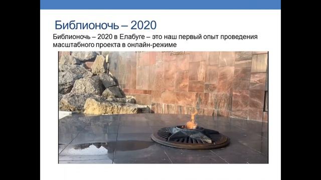 Самоизоляция_ опыт работы 30 марта-12 мая